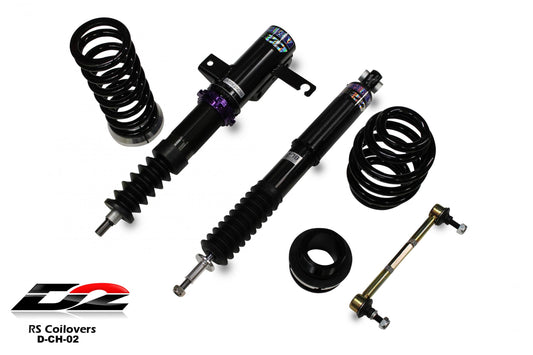 D2 Racing RS Coilovers 08-15 Chevrolet Cruze
