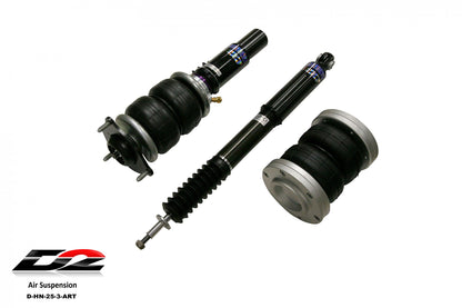 D2 Racing Air Struts w/ VERA Evo Management 16+ Honda Civic 2023 Acura Integra Base 19-22 Honda Insight - Graveyard Performance