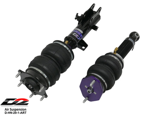 D2 Racing Air Struts 12-16 Honda CRV