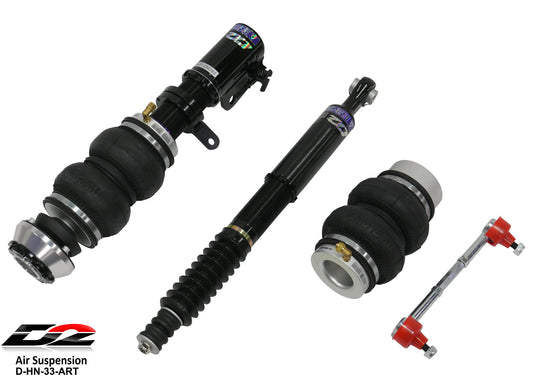 D2 Racing Air Struts 07+ Honda Fit 2010+ Honda CRZ