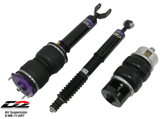 D2 Racing Air Struts 03-09 Mercedes Benz E Class RWD - Graveyard Performance