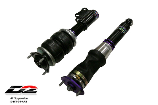 D2 Racing Air Struts w/ VERA Basic Management 08-15 Mitsubishi EVO