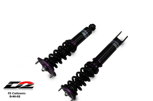 D2 Racing RS Coilovers 89-94 Nissan Skyline R32 90-96 Nissan 300ZX