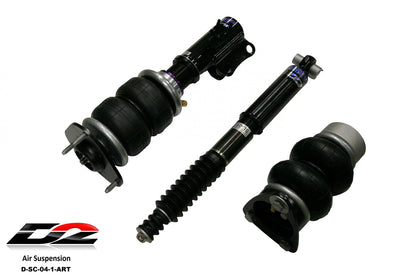 D2 Racing Air Struts w/ VERA Evo Bluetooth Management 11+ Scion tC 2015 Scion iM 16-18 Toyota iM - Graveyard Performance