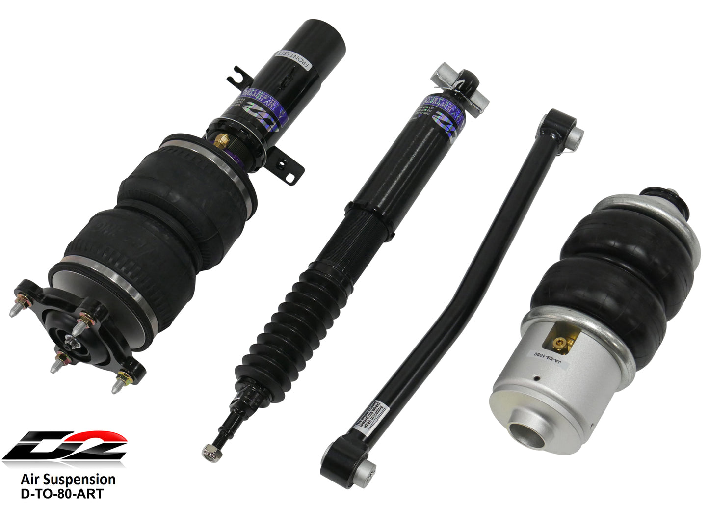 D2 Racing Air Struts 18+ BMW Z4 20-23 Toyota Supra RWD