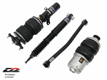 D2 Racing Air Struts w/ VERA Element Management 18+ BMW Z4 20-23 Toyota Supra RWD - Graveyard Performance