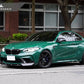 AutoTecknic Dry Carbon Fiber Center Front Lip - F87 M2 Competition