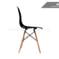 AutoTecknic Midcentury Dry Carbon Dowel-Leg Side Chair