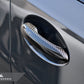 AutoTecknic Dry Carbon Door Handle Trim Set - G01 X3 | G02 X4