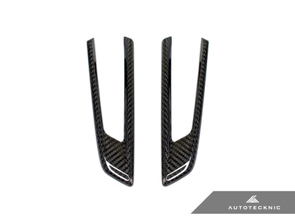 AutoTecknic Dry Carbon Fiber Fender Trim - F9X M8 - Graveyard Performance