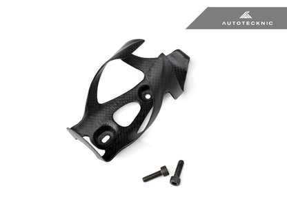 AutoTecknic Dry Carbon Fiber Water Bottle Cage - Graveyard Performance