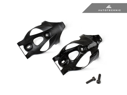 AutoTecknic Dry Carbon Fiber Water Bottle Cage - Graveyard Performance