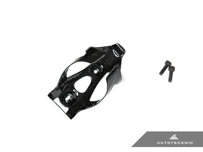 AutoTecknic Dry Carbon Fiber Water Bottle Cage - Graveyard Performance