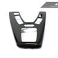 AutoTecknic Dry Carbon Fiber Shift Console Trim - F10 M5 M-DCT