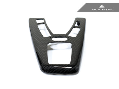 AutoTecknic Dry Carbon Fiber Shift Console Trim - F10 M5 M-DCT - Graveyard Performance