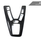 AutoTecknic Dry Carbon Fiber Shift Console Trim - F10 M5 M-DCT