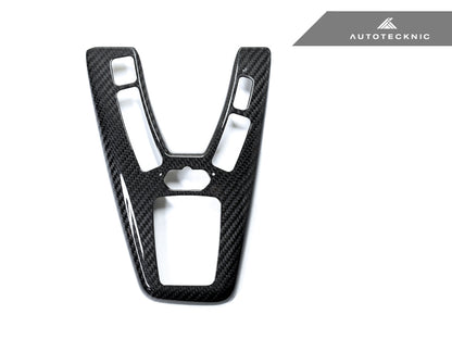 AutoTecknic Dry Carbon Fiber Shift Console Trim - F10 M5 M-DCT - Graveyard Performance