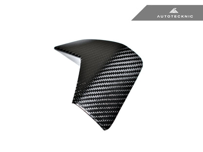 AutoTecknic Dry Carbon Air Vent Trim - G87 M2 | G80 M3 | G82/ G83 M4 - Graveyard Performance