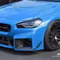 AutoTecknic Dry Carbon OEM-Spec Center Bumper Trim - G87 M2