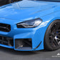 AutoTecknic Carbon Fiber Headlight Trim Set - G87 M2