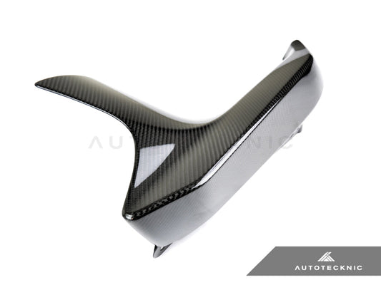 AutoTecknic Dry Carbon Performante Aero Splitters - F90 M5