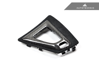AutoTecknic Carbon Alcantara Shift Console Trim - F87 M2 Competition | M2 CS - Graveyard Performance
