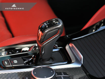 AutoTecknic Carbon Fiber Gear Selector Side Covers - F97 X3M | F98 X4M - Graveyard Performance