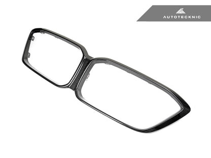 AutoTecknic Replacement Dry Carbon Grille Surround - F87 M2 Competition - Graveyard Performance