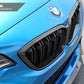 AutoTecknic Replacement Dry Carbon Grille Surround - F87 M2 Competition