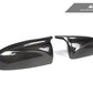 AutoTecknic M-Inspired Carbon Fiber Mirror Covers - E70 X5 | E71 X6