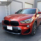 AutoTecknic Glazing Black Front Grille Set - F39 X2