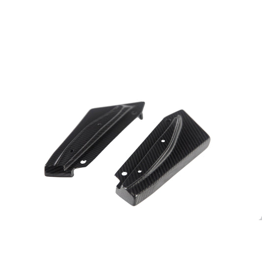 APR Performance Carbon Fiber Toyota GR86/ Subaru BRZ Rear Bumper Skirts 2022+