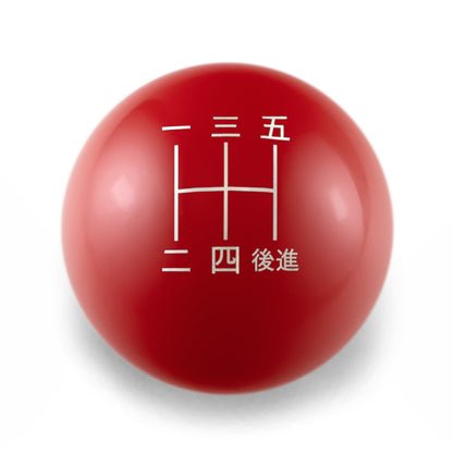 Billetworkz Weighted Shift Knob - 5-Speed Japanese Engraving for Subaru - Graveyard Performance