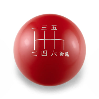 Billetworkz Weighted Shift Knob - 6-Speed Japanese Engraving for Subaru - Graveyard Performance