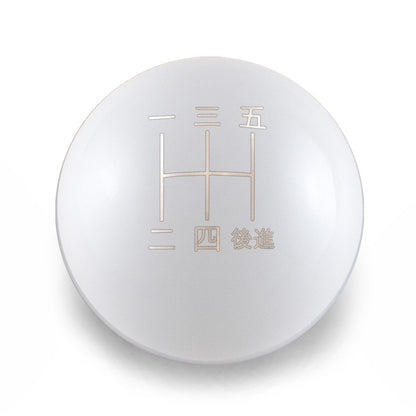 Billetworkz Weighted Shift Knob - 5-Speed Japanese Engraving for Subaru - Graveyard Performance