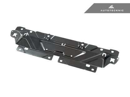 AutoTecknic Dry Carbon Fiber Cooling Shroud - G42 2-Series