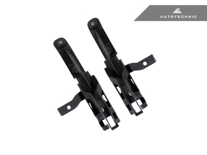 AutoTecknic Dry Carbon Competition Front Aero Lip - F87 M2 Competition - Graveyard Performance