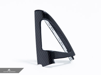 AutoTecknic Carbon Fiber Speaker Tweeter Cover - F32/ F33/ F36 4-Series - Graveyard Performance