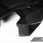 AutoTecknic Dry Carbon Engine Cover - F95 X5M | F96 X6M