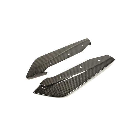 APR Performance Carbon Fiber Scion FR-S/ Toyota GT86/ Subaru BRZ Rear Bumper Skirts 2013-2016