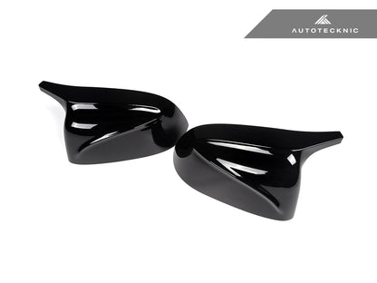 AutoTecknic M-Inspired Painted Mirror Covers - G01 X3 | G02 X4 | G05 X5 | G06 X6 | G07 X7 - Graveyard Performance