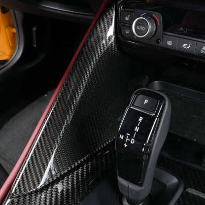 Toyota Supra MKV A90/A91 Carbon Fiber Side Console Cover - Palenon Performance - Graveyard Performance