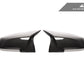 AutoTecknic Replacement Version II M-Inspired Dry Carbon Mirror Covers - F87 M2 | F22 2-Series | F30 3-Series | F32/ F36 4-Series