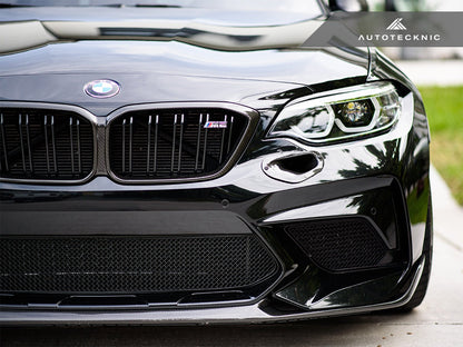 AutoTecknic Dry Carbon Brake Cooling Ducts - F87 M2 Competition | M2 CS - Graveyard Performance