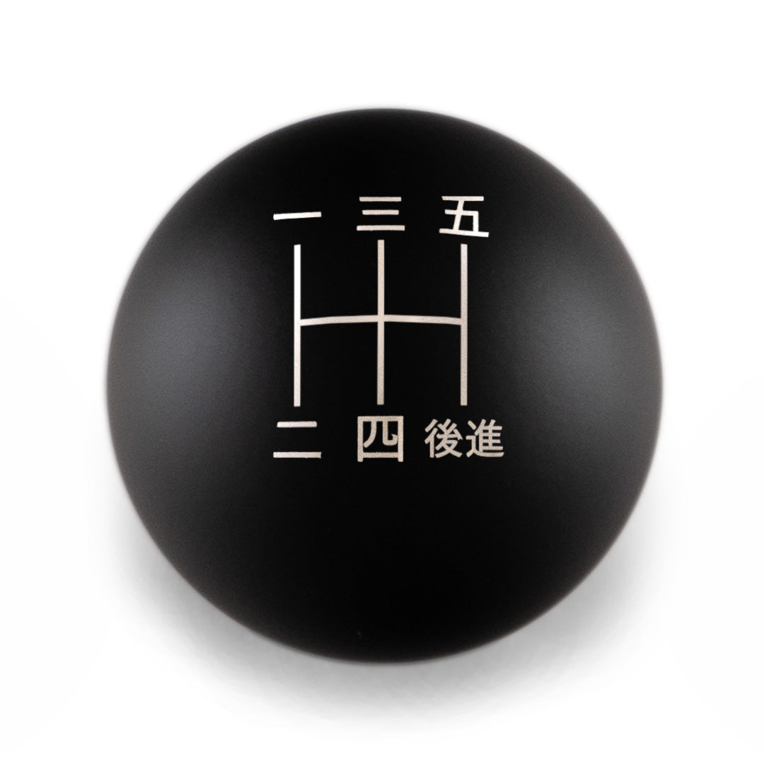 Billetworkz Weighted Shift Knob - 5-Speed Japanese Engraving for Subaru - Graveyard Performance