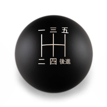 Billetworkz Weighted Shift Knob - 5-Speed Japanese Engraving for Subaru - Graveyard Performance