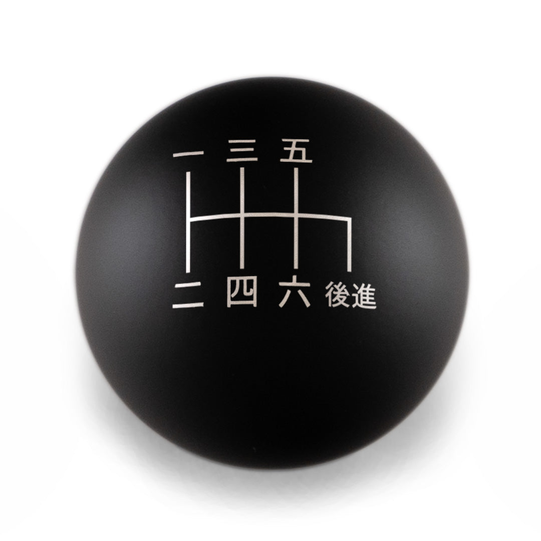 Billetworkz Weighted Shift Knob - 6-Speed Japanese Engraving for Subaru - Graveyard Performance