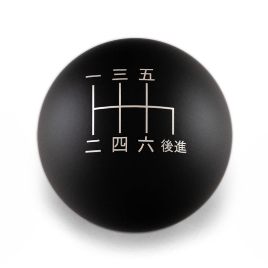 Billetworkz Weighted Shift Knob - 6-Speed Japanese Engraving for Subaru - Graveyard Performance