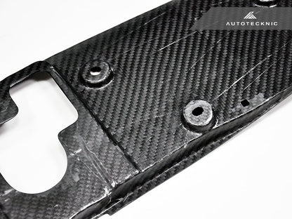 AutoTecknic Dry Carbon Cooling Shroud - Nissan R35 GTR - Graveyard Performance