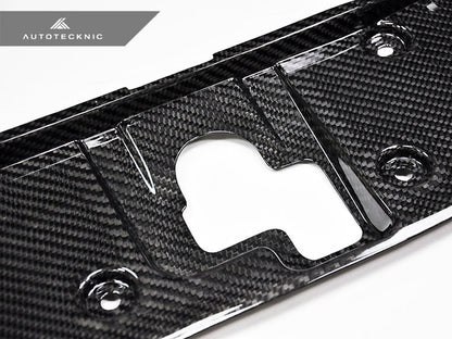 AutoTecknic Dry Carbon Cooling Shroud - Nissan R35 GTR - Graveyard Performance
